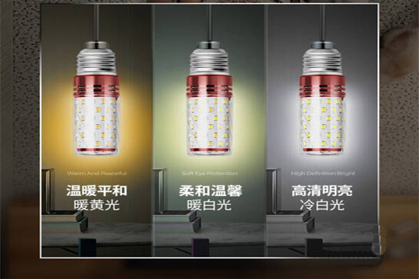 標(biāo)準(zhǔn)光源的主要判斷指標(biāo)有哪些？它們有什么關(guān)系？