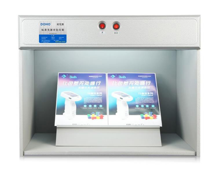 D65光源屬于暖色調(diào)光源還是冷色調(diào)光源？