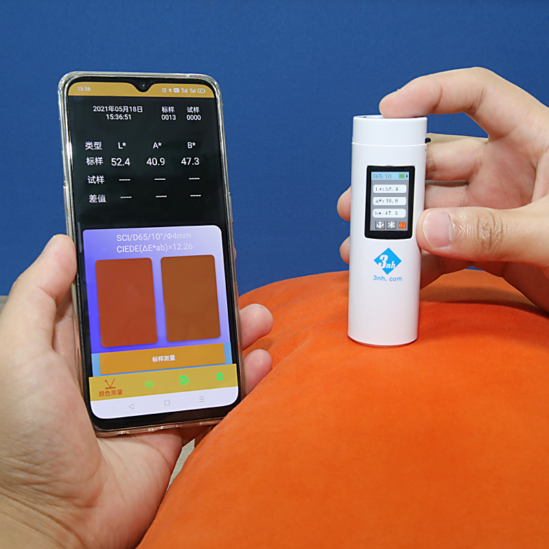 CR1色差寶(基礎(chǔ)版)