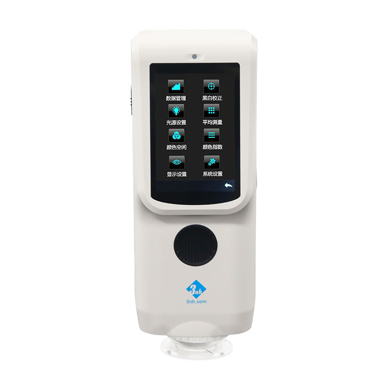 分光色差寶CR7(基礎(chǔ)版)