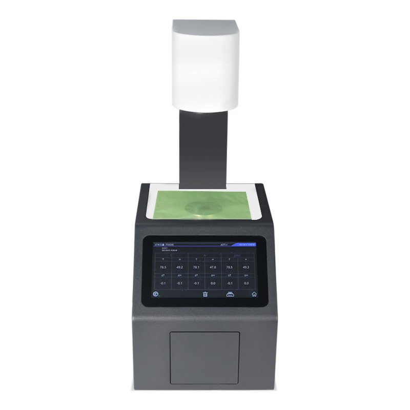 YH1102霧度計(jì)